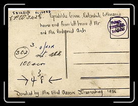Image01 Description * 964 x 716 * (585KB)